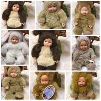 ราคา ตุ๊กตา Anne Geddes เด็กน้อยในชุดสัตว์ต่างๆ (17114607623)