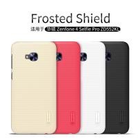 ราคา NILLKIN เคส สำหรับ ASUS ZenFone 4 Selfie ZD553KL 3 Max Go 3 Ultra 3 Laser !! (557045659)