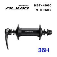 ราคา ดุมหน้าจักรยาน V-BRAKE SHIMANO ALIVIO, HBT4000 36H (26130536273)