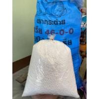 ราคา ปุ๋ยยูเรีย ตรากระต่าย (7663258645)