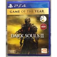 ราคา แผ่นแท้ [PS4] Dark Souls III (GAME OF THE YEAR) (Zone 3 ASIA) (PLAS-07103) 3 (47452694234)