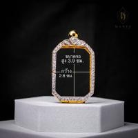 ราคา ตลับพระทรงพระธาตุ ฝังเพชรCZรอบใบ พร้อมห่วง แบรนด์ MANEE JEWELRYS (28450773727)