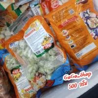 ราคา ซาลาเปาหยดน้ำไส้ผักโขมชีส ตราทวีวงษ์เนื้อปลาบดปรุงรสไส้ผักโขมชีส อร่อย มีประโยชน์ 29 ชิ้น 500 กรัม (45760705066)
