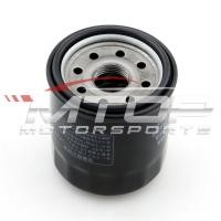 ราคา โปรโมชั่น ใช้ได้กับ Honda Iron Horse 400 600 Steed400 VT600 VT750 Steed 400 กรองน้ํามันตารางน้ํามัน (51257786300)
