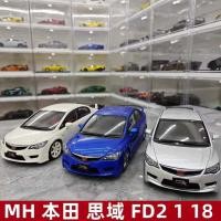 ราคา MH Honda Honda Civic Type R FD2 2007 โมเดลรถโลหะผสมจําลอง 1: 18 แพ็คเกจเดิม Early Type (48959237064)