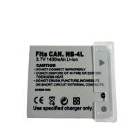ราคา แบตเตอรี่กล้อง Canon รุ่น NB-4L (0010) (1591247354)