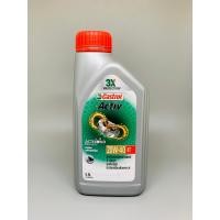 ราคา 4T คาสตรอล (Castrol) Activ ขนาด 0.8L 20W-40 (22582440456)