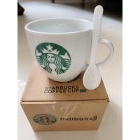 ราคา แก้วกาแฟสตาร์บัค แก้วกาแฟพร้อมชัอน (12489820155)