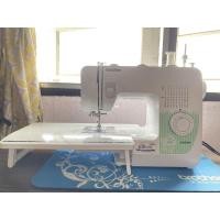 ราคา จักรไฟฟ้า ยี่ห้อ brother รุ่น GS3700P (15277210775)