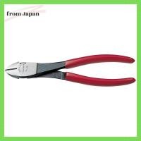 ราคา 3.peaks สายเปียโน strong nipper 190mm NP (27551767708)