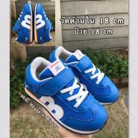 ราคา รองเท้าเด็กญี่ปุ่นมือสองสภาพดี Miki House 18 cm (23737023937)