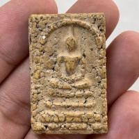 ราคา พระสมเด็จวัดระฆัง เนื้อกระยาสารท พิมพ์นิยมในตำนาน (42223219395)