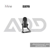 ราคา ไมค์โคโฟน FIFINE K678 USB MICROPHONE Condenser Mic Earphone Jack & Mute ประกันศูนย์ 1 ปี (42179735671)