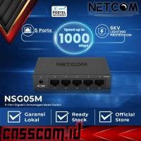 ราคา NETCOM NSG05M 5-Port Gigabit Unmanaged Metal Switch 5 พอร์ต Hub Switch (43180338365)