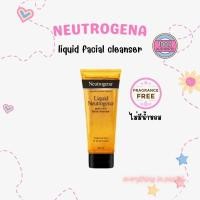 ราคา [A045] Neutrogena liquid pure mild facial cleanser fragrance free 100 ml (8533867923)