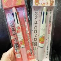 ราคา ปากกาdr grip 4+1 (2104570934)