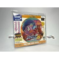 ราคา (2) แผ่นแท้ PlayStation 1 (japan)(ps1) RockMan 5: Blues no Wana!? (PSOne Books) (25327316573)