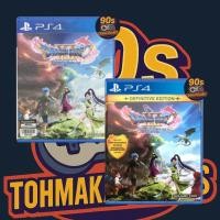 ราคา (มือ1/มือ2) แผ่นเกม PS4 : Dragon Quest XI : Echoes Of An Elusive Age (25090878366)