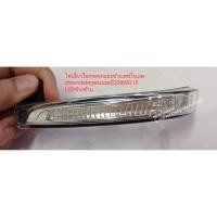 ราคา #ไฟเลี้ยวในกระจกมองข้างเชฟโรเลต chevroletครูซcruzeปี2009ถึง15 LED (11251670721)