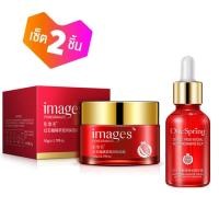 ราคา ( สินค้าขายดี ถูกแท้พร้อมส่ง ) BIOAQUA Images One Spring เซรั่ม + ครีม ( ชุด 2 ชิ้น ) เซ็ตบำรุงผิวหน้าสูตรทับทิมเข้มข้น (50304900219)