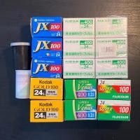 ราคา ฟิล์มม้วน 35mm หมดอายุ Mixed Konica Minolta Centuria, Fujifilm Fujicolor Super 200 400 (27166410879)