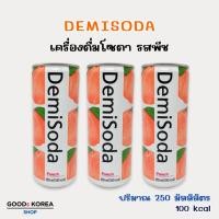 ราคา DEMISODA รสพีช 250ml Fruit Soda 데미소다 น้ำผลไม้อัดลม เครื่องดื่มโซดา ผลไม้ของเกาหลี (24989616818)
