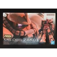 ราคา พร้อมส่ง!! RG MS-06S ZAKU II (25106367145)