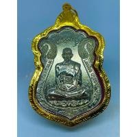 ราคา เหรียญหลวงพ่อรวยวัดตะโกรุ่นไตรมาสห้าเก้าเนื้อปาก้าเลี่ยมทองทองคำแท้รับประกันพระแท้ทองแท้ตลอดชีพ (29227572780)