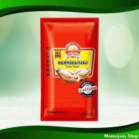 ราคา ซอสหอยนางรม ภูเขาทอง 900 กรัม Oyster Sauce Golden Mountain (20504560383)