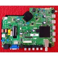 ราคา เมนบอร์ดทีวี ALPHA รุ่น LWD-325AA SMART พาสบอร์ด TP.SK508.PB801 (25445194540)