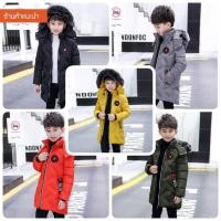 ราคา 0718 พร้อมส่ง โค้ทขนเป็ด มาพร้อมเฟอร์ เฟอร์ถอดออกได้ค่ะ รุ่นนี้ใส่อุ่นถึงติดลบ (7417026957)