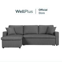 ราคา WellPlus โซฟาหนังสังเคราะห์ L-Shape รุ่น Alexander สีน้ำตาล,สีเทา และสีดำ (สามารถเลือกสีและข้างได้) (49356294599)