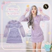 ราคา 8studio brand mellow garden M ใหม่ป้ายห้อย (25554125118)