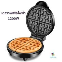 ราคา เครื่องทำวอฟเฟิล 1200w ทำวาฟเฟิลสุดอร่อย 220-240 50H (6639209178)