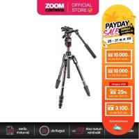 ราคา Manfrotto ขาตั้งกล้อง Befree Live Advanced Carbon Tripod w MVH400AH Video Head (ประกันศูนย์) (1664280708)