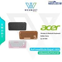 ราคา Acer Wireless Keyboard (คีย์บอร์ดไร้สาย) Wireless 2.4G รุ่น LW1800 รองรับพีซี Windows และ Chromebook/Lifetime Warranty (47753227989)