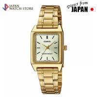 ราคา CASIO นาฬิกาข้อมือ CASIO รุ่น LTP-V007G-9EUDF วัสดุสเตนเลสสตีล สีทอง【ของแท้จากญี่ปุ่น】 (55006013901)