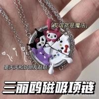 ราคา จุดสต็อกพร้อม สร้อยคอแม่เหล็ก Sanrio Kuromi Melody Cinnamon Dog kt Cat Pizza สร้อยคอแฟนคู่ cxbthe5256888. มาย513 ซานริโอ (47459214929)