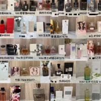 ราคา การค้าต่างประเทศสีม่วงสีชมพูสีเขียวสีเหลืองเผชิญหน้าชื่อเดียวกัน Azure White Musk Self Boundless Darjeeling ดอกไม้สีชมพู 2603.17 (54657302739)