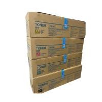ราคา TN616 Original Asian Version Toner Cartridge for Konica Minolta PRESS C7000P C6000 C7000 A1U9150 A1 (40427579811)