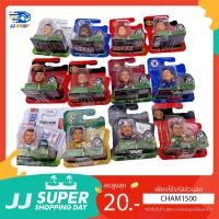 ราคา ⚽Soccerstarz ลิขสิทธ์แท้! โมเดลนักฟุตบอล ตุ๊กตานักบอล นักฟุตบอล ของสะสม (21253551631)