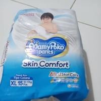 ราคา MAMYPOKO PANTS SIN COMFORT XL15 (6282745809)