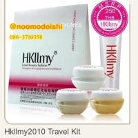 ราคา ครีมHkllmy2010 ชุดทดลอง (2078599329)