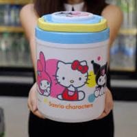 ราคา กระติกน้ำเย็นทันใจพรีเมี่ยม7-11 (2684008569)