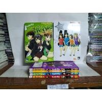 ราคา K-on เค- อง! ก๊วนดนตรีแป๋วแหวว4เล่มจบ+ภาคพิเศษ2เล่ม (11199406705)