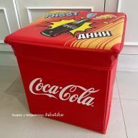 ราคา กล่องเก้าอี้พับได้ Cocacola Coke (15936861288)
