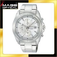ราคา นาฬิกาข้อมือผู้ชาย ยี่ห้อ SEIKO Chronograph Men's รุ่น SNDB61P1 (9753512817)