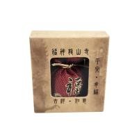 ราคา [Gift] เครื่องรางวัดหลงซาน เครื่องรางไต้หวัน กล่องถุงแดงการเงิน (สินค้าสมนาคุณงดจำหน่าย) (26223379819)