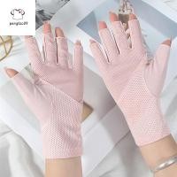 ราคา Pengatao09 1 คู่ Anti UV เล็บถุงมือ UV Gel ถุงมือ Fingerless เล็บเล็บเครื่องมือ LED โคมไฟเล็บเครื่องเป่ารังสีมือใหม่ (48404179649)