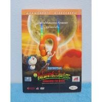 ราคา DORAEMON​ THE​ MOVIE​ / โดราเอม่อน เดอะมูฟวี่ : ไดโนเสาร์ของโนบิตะ (DVD) มือ 2 (9366935461)